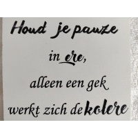 houten_onderzetter_houd_je_pauze_in_ere